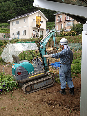 余裕の専門家